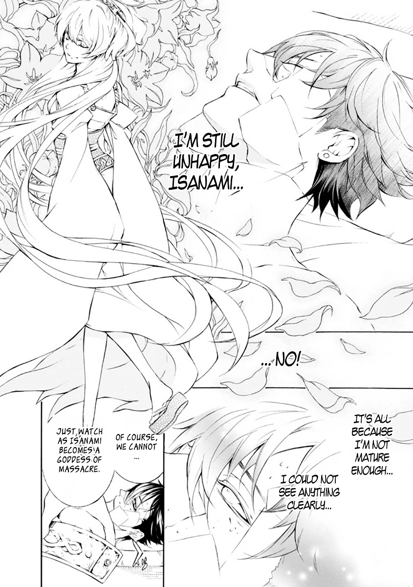 Brave 10 S Chapter 28 page 6 - Chapter 28 : Massacre Goddess is Coming