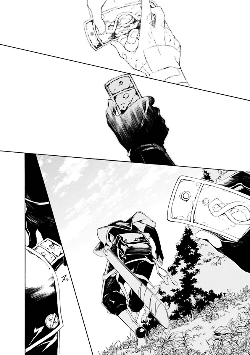 Brave 10 S Chapter 28 page 8 - Chapter 28 : Massacre Goddess is Coming