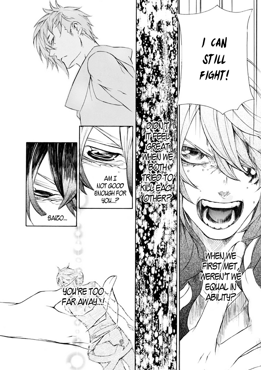 Brave 10 S Chapter 29 page 10 - Chapter 29 : Break with a Comrade