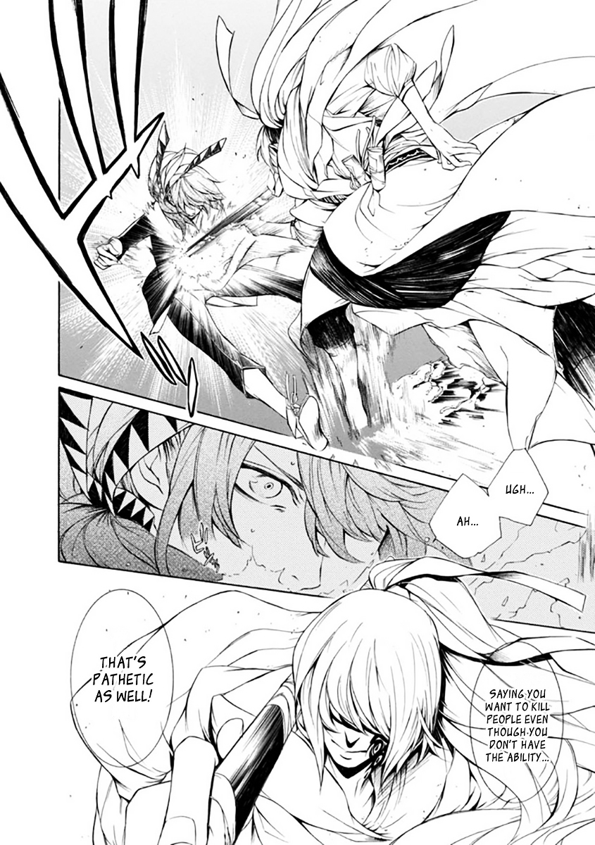 Brave 10 S Chapter 29 page 12 - Chapter 29 : Break with a Comrade