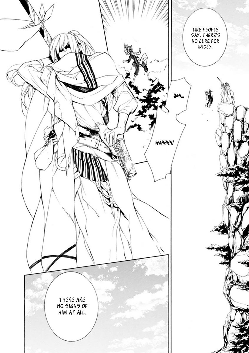 Brave 10 S Chapter 29 page 14 - Chapter 29 : Break with a Comrade