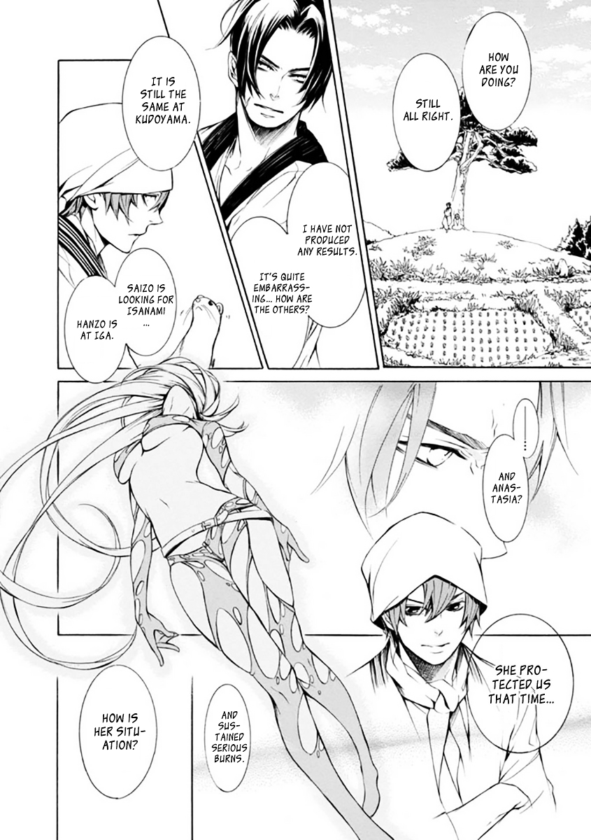 Brave 10 S Chapter 29 page 16 - Chapter 29 : Break with a Comrade