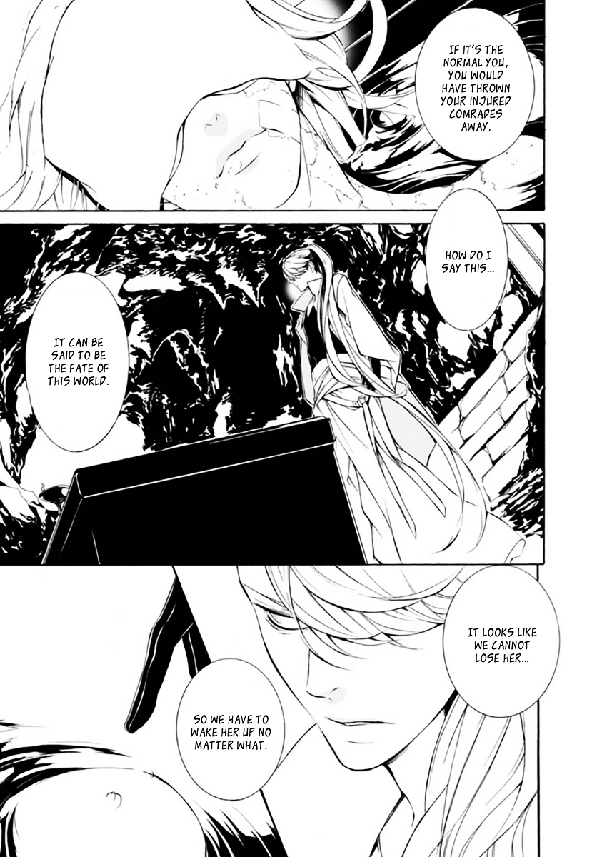 Brave 10 S Chapter 29 page 19 - Chapter 29 : Break with a Comrade