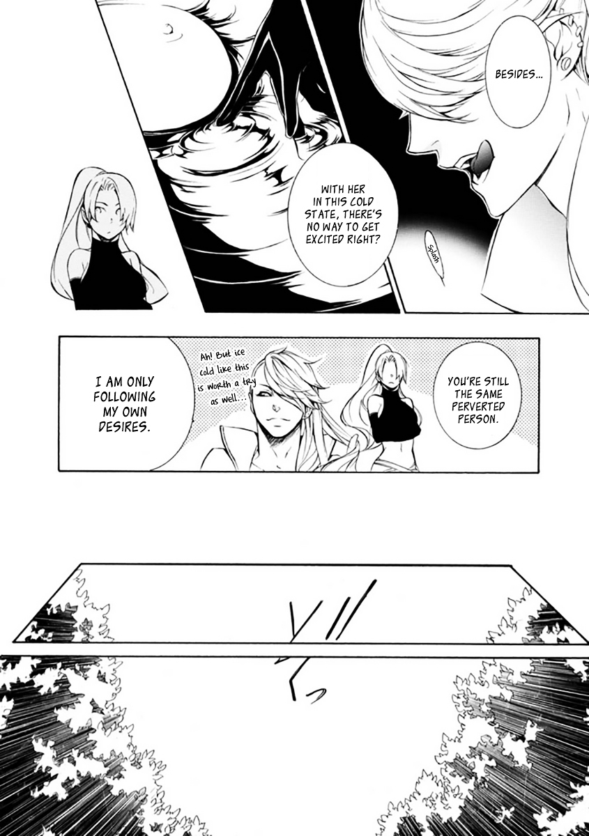 Brave 10 S Chapter 29 page 20 - Chapter 29 : Break with a Comrade