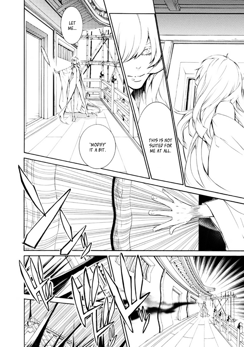 Brave 10 S Chapter 29 page 22 - Chapter 29 : Break with a Comrade