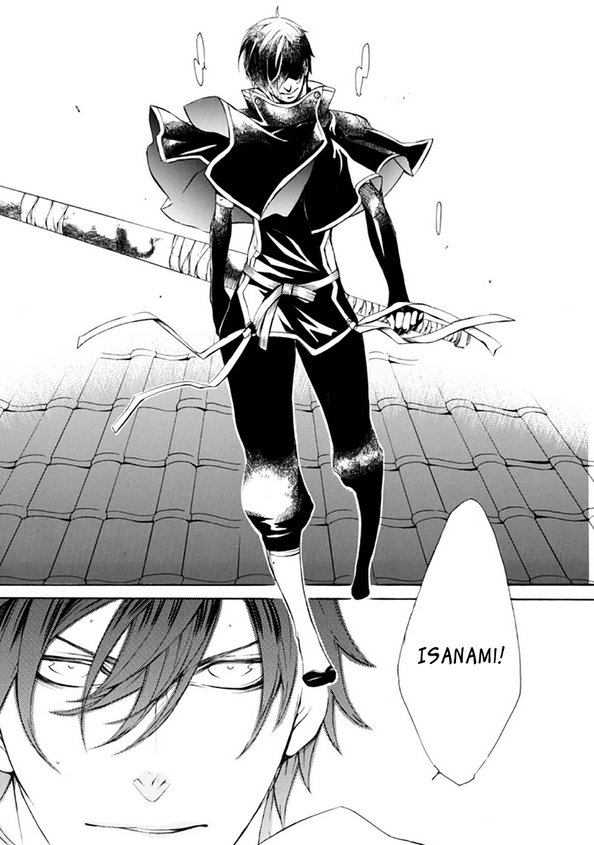 Brave 10 S Chapter 29 page 25 - Chapter 29 : Break with a Comrade