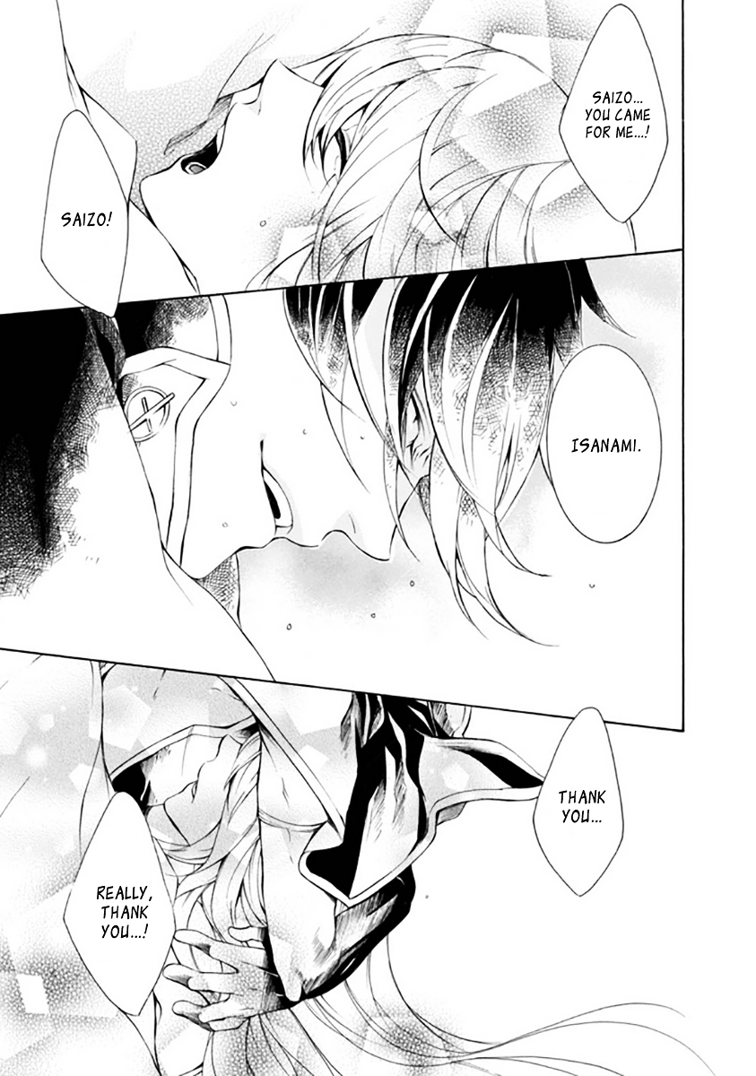 Brave 10 S Chapter 29 page 27 - Chapter 29 : Break with a Comrade