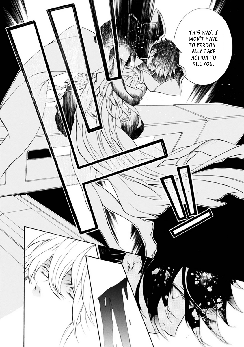 Brave 10 S Chapter 29 page 28 - Chapter 29 : Break with a Comrade