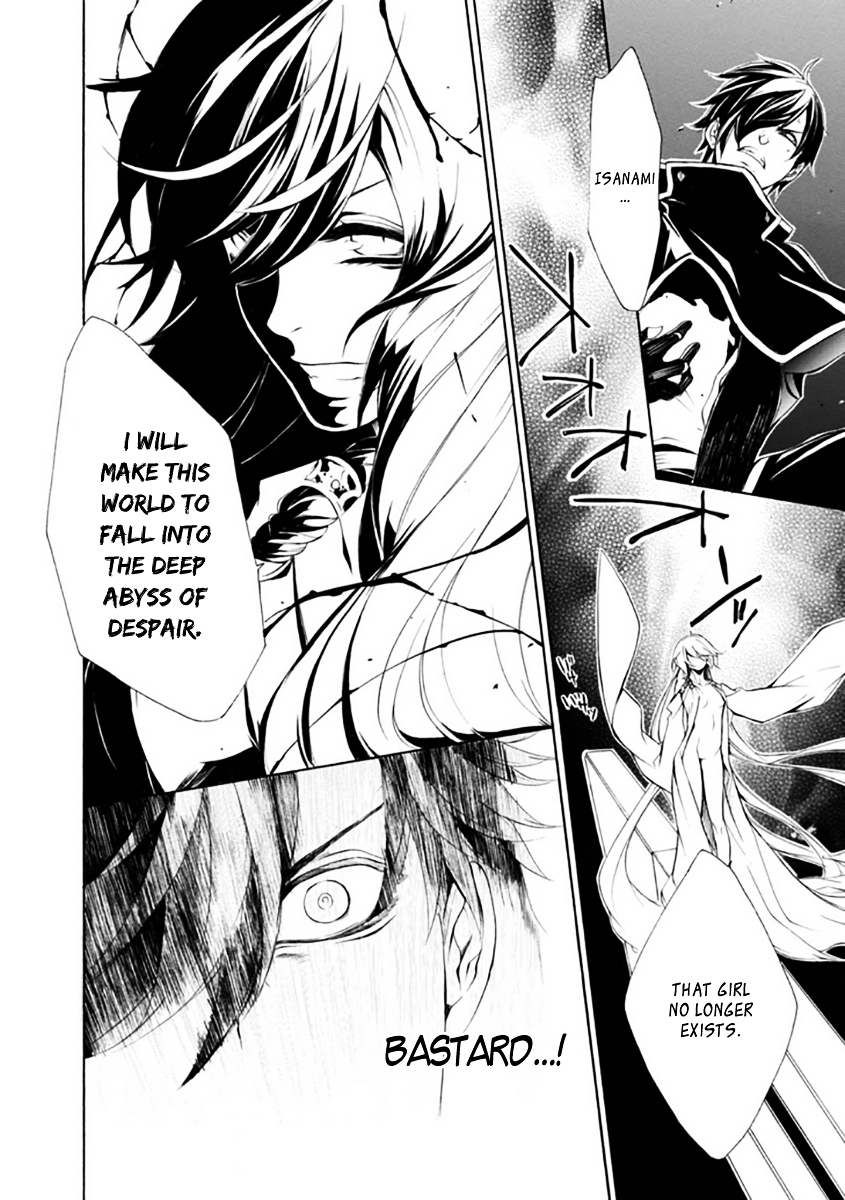 Brave 10 S Chapter 29 page 30 - Chapter 29 : Break with a Comrade