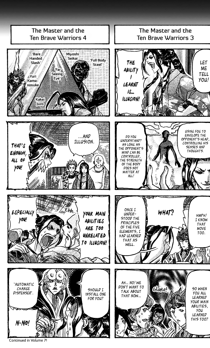 Brave 10 S Chapter 29 page 33 - Chapter 29 : Break with a Comrade