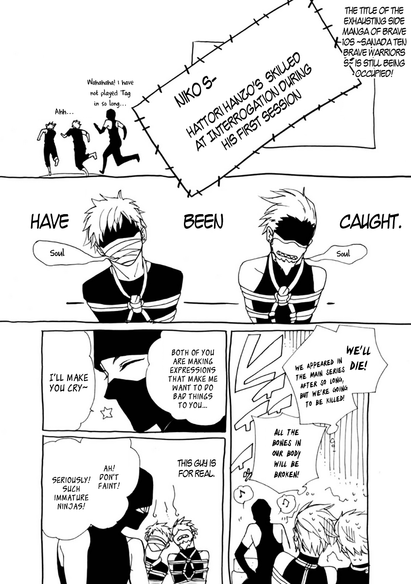 Brave 10 S Chapter 29 page 34 - Chapter 29 : Break with a Comrade