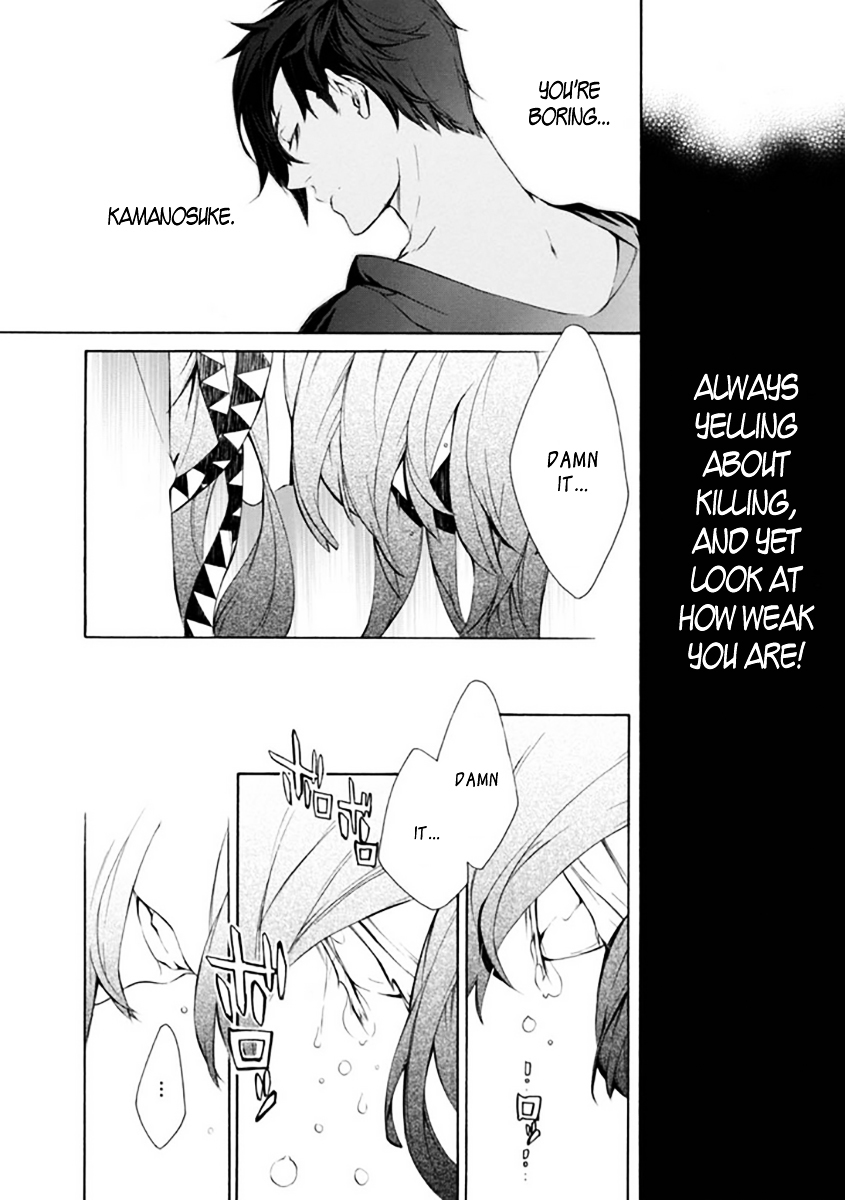 Brave 10 S Chapter 29 page 4 - Chapter 29 : Break with a Comrade