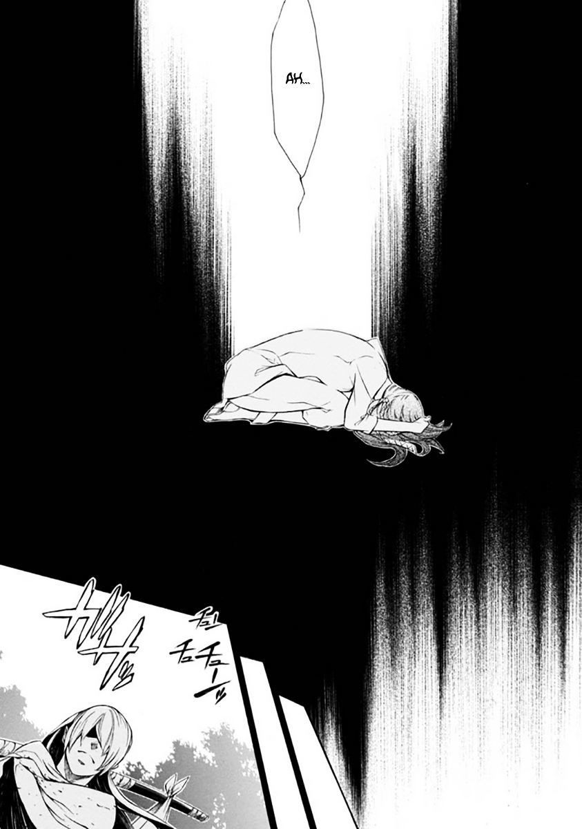 Brave 10 S Chapter 29 page 5 - Chapter 29 : Break with a Comrade