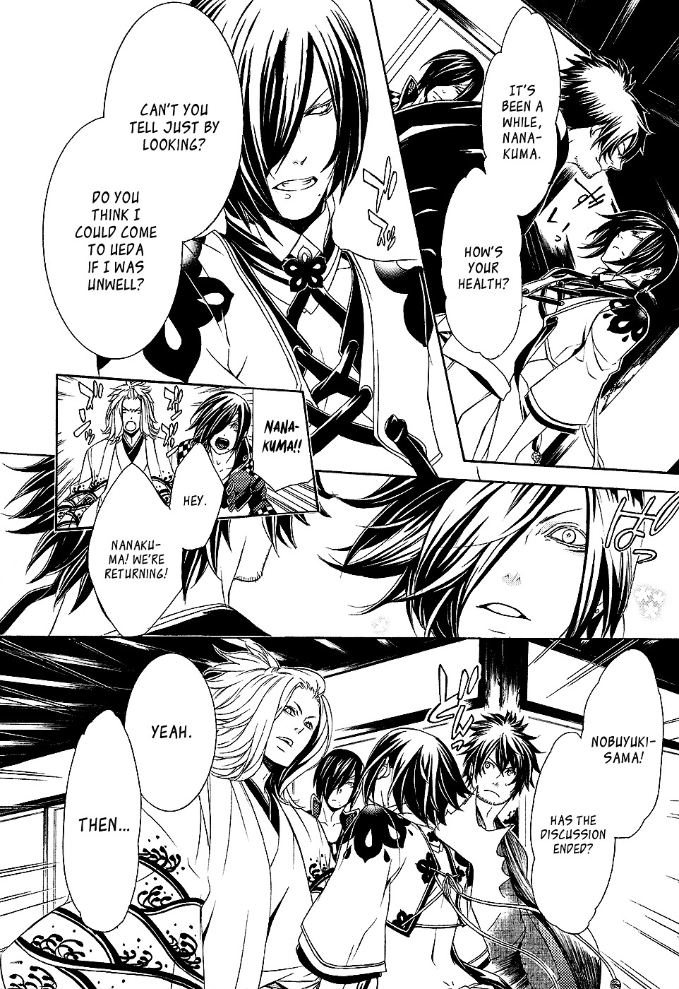 Brave 10 S Chapter 3.2 page 11 - Chapter 3 v2 : A Ten-Game Match
