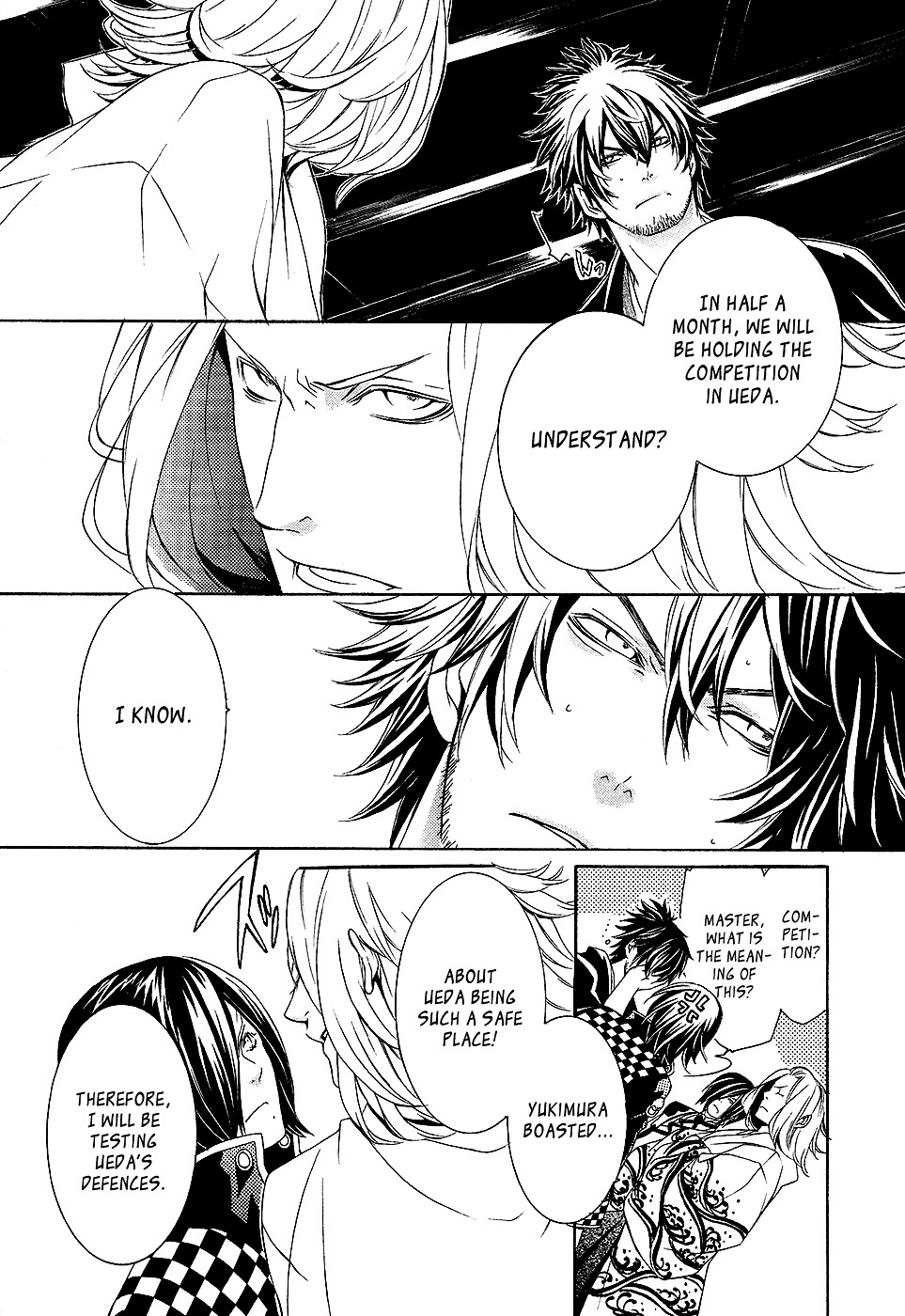 Brave 10 S Chapter 3.2 page 12 - Chapter 3 v2 : A Ten-Game Match