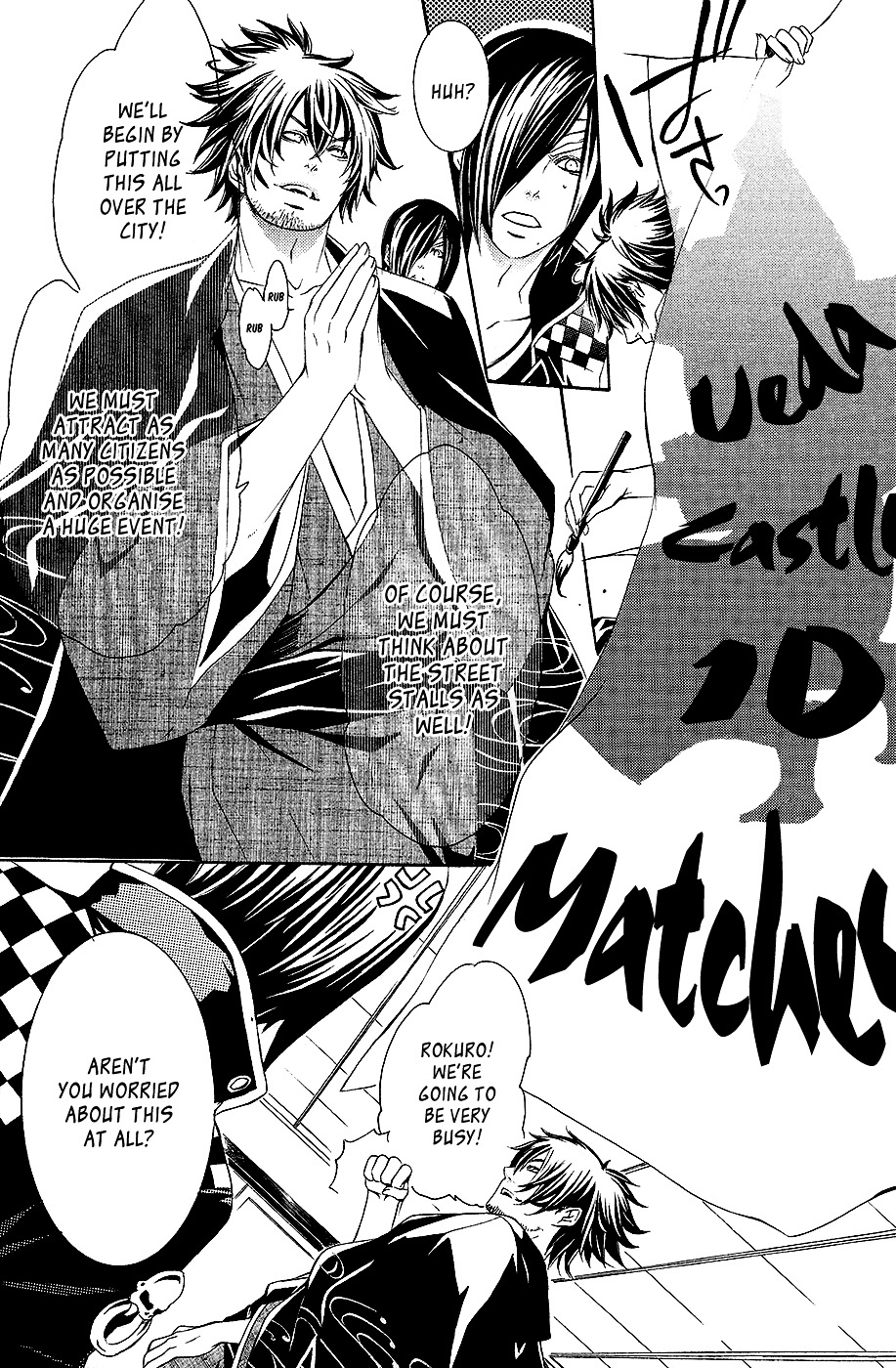 Brave 10 S Chapter 3.2 page 15 - Chapter 3 v2 : A Ten-Game Match