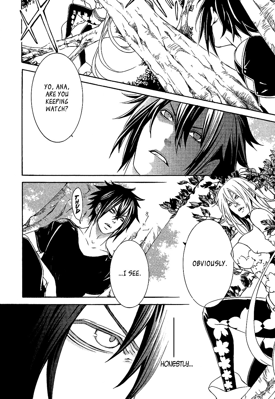 Brave 10 S Chapter 3.2 page 17 - Chapter 3 v2 : A Ten-Game Match
