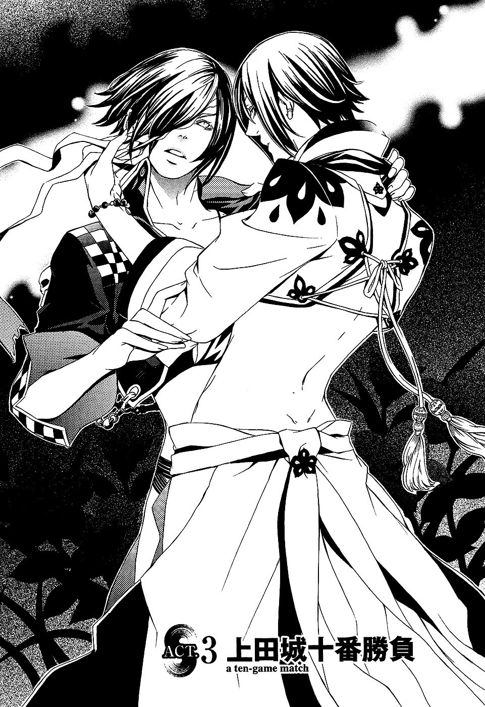 Brave 10 S Chapter 3.2 page 2 - Chapter 3 v2 : A Ten-Game Match