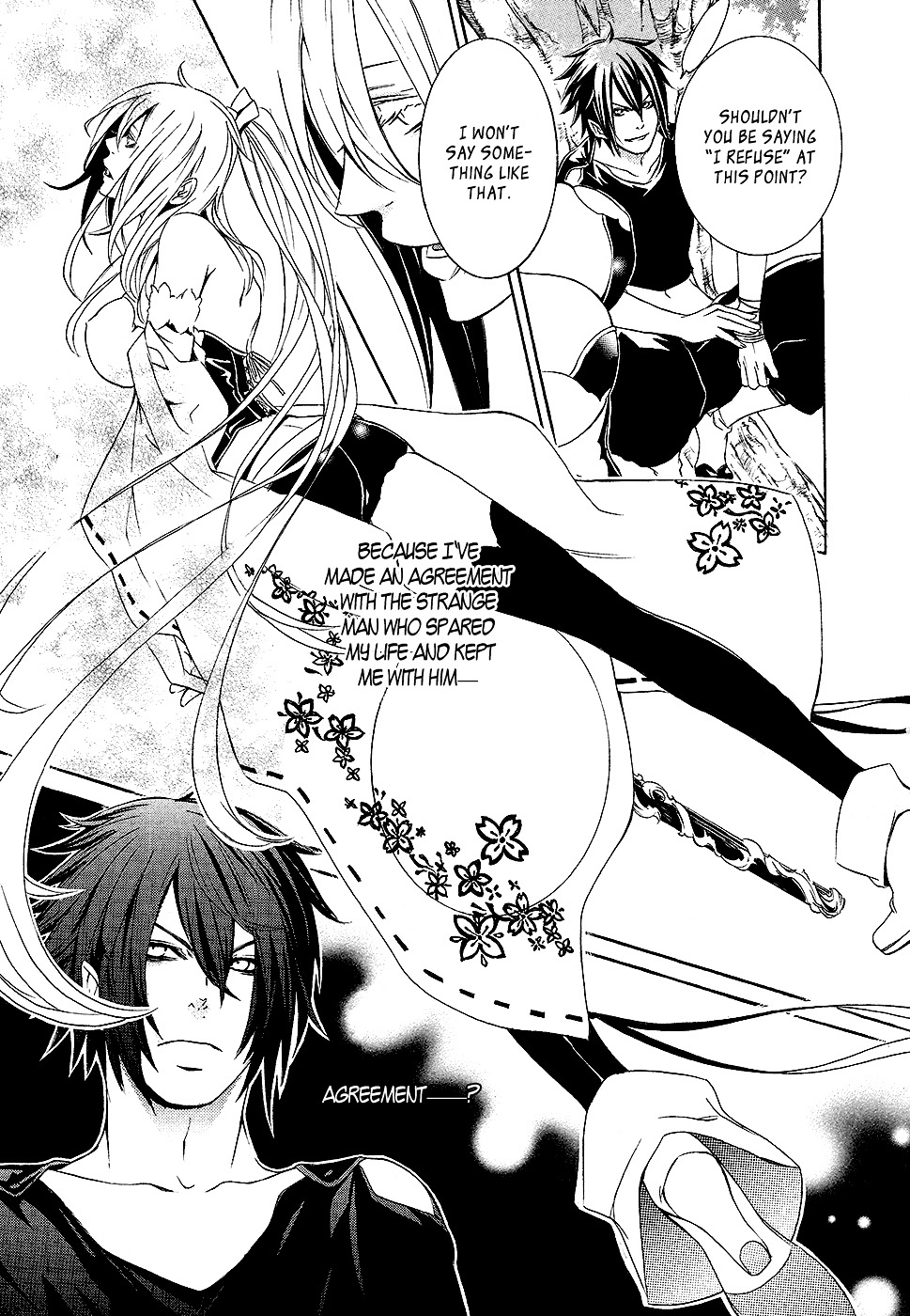 Brave 10 S Chapter 3.2 page 20 - Chapter 3 v2 : A Ten-Game Match