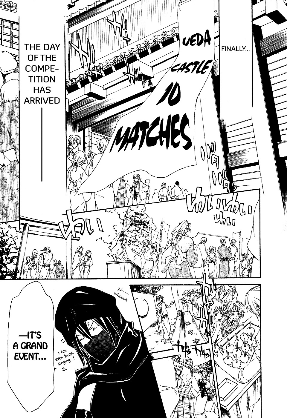 Brave 10 S Chapter 3.2 page 22 - Chapter 3 v2 : A Ten-Game Match