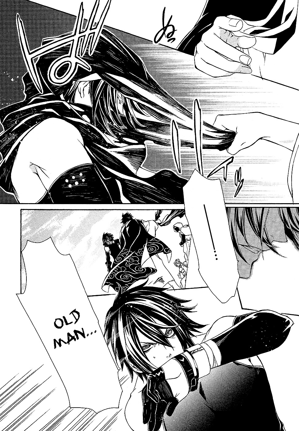 Brave 10 S Chapter 3.2 page 24 - Chapter 3 v2 : A Ten-Game Match