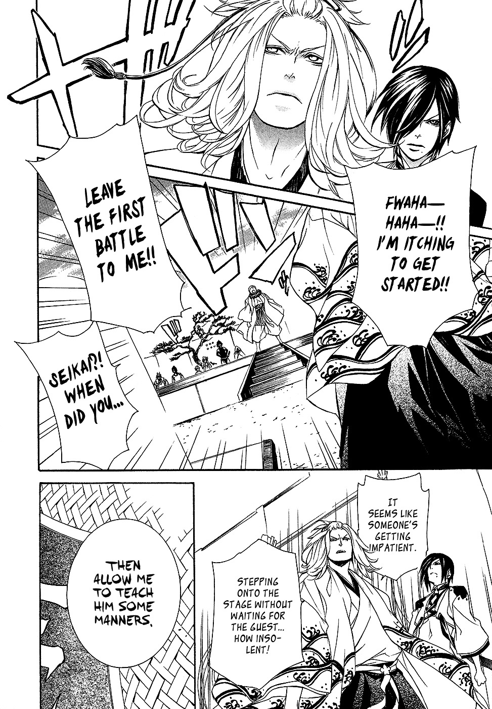Brave 10 S Chapter 3.2 page 28 - Chapter 3 v2 : A Ten-Game Match