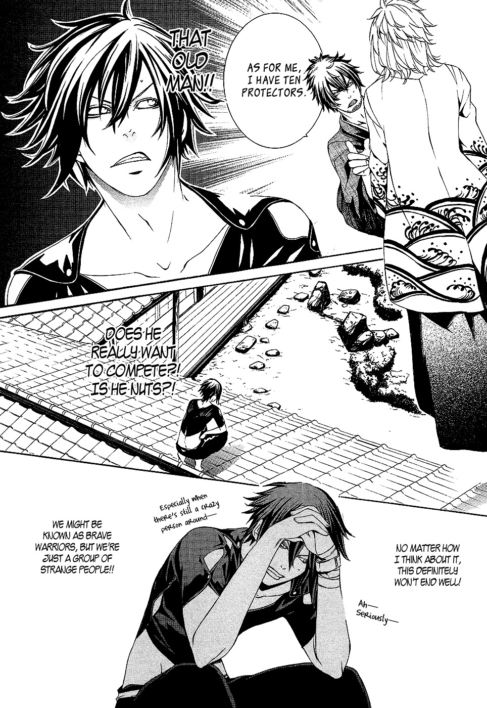 Brave 10 S Chapter 3.2 page 3 - Chapter 3 v2 : A Ten-Game Match