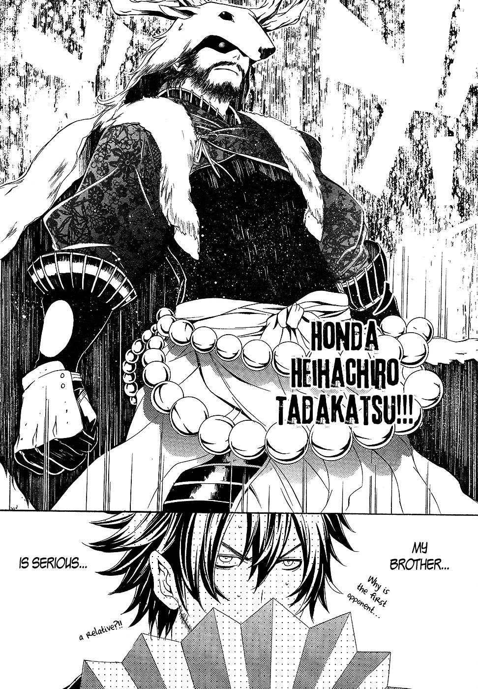 Brave 10 S Chapter 3.2 page 30 - Chapter 3 v2 : A Ten-Game Match