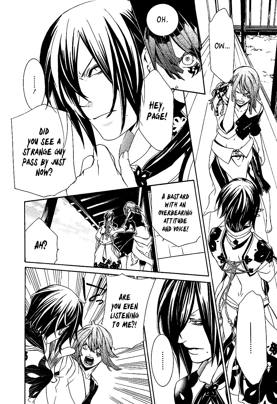 Brave 10 S Chapter 3.2 page 5 - Chapter 3 v2 : A Ten-Game Match