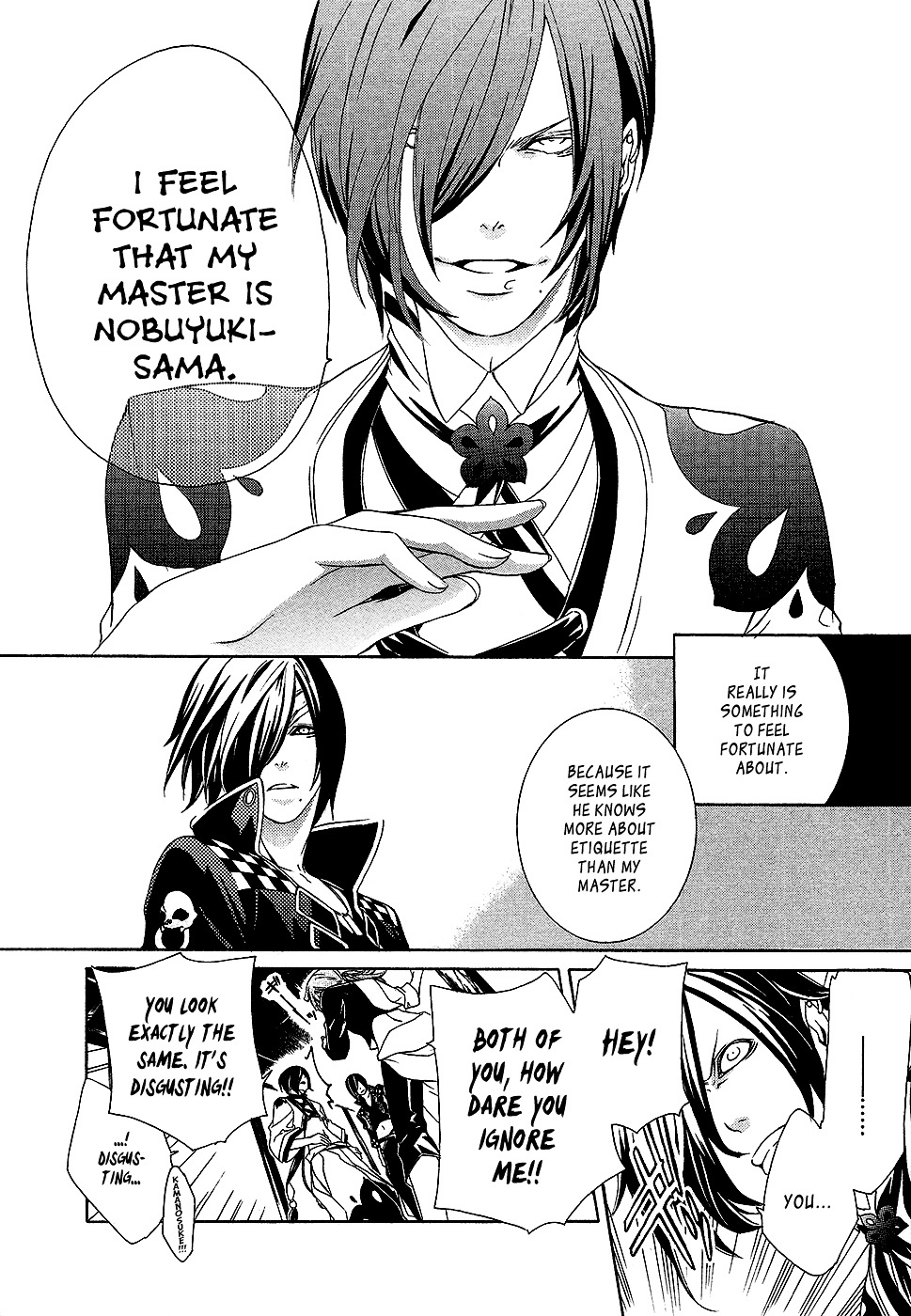 Brave 10 S Chapter 3.2 page 9 - Chapter 3 v2 : A Ten-Game Match