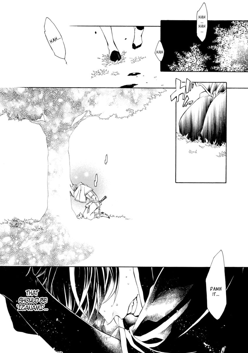 Brave 10 S Chapter 30 page 11 - Chapter 30