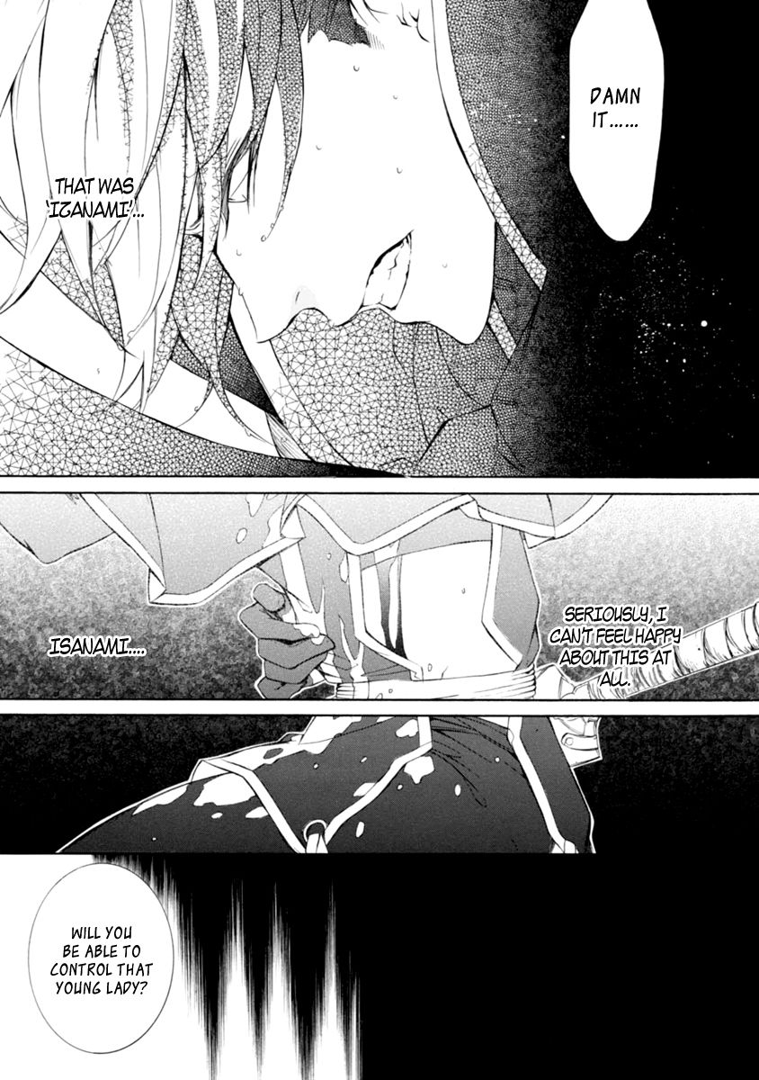 Brave 10 S Chapter 30 page 12 - Chapter 30