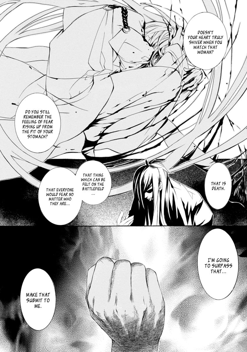 Brave 10 S Chapter 30 page 15 - Chapter 30