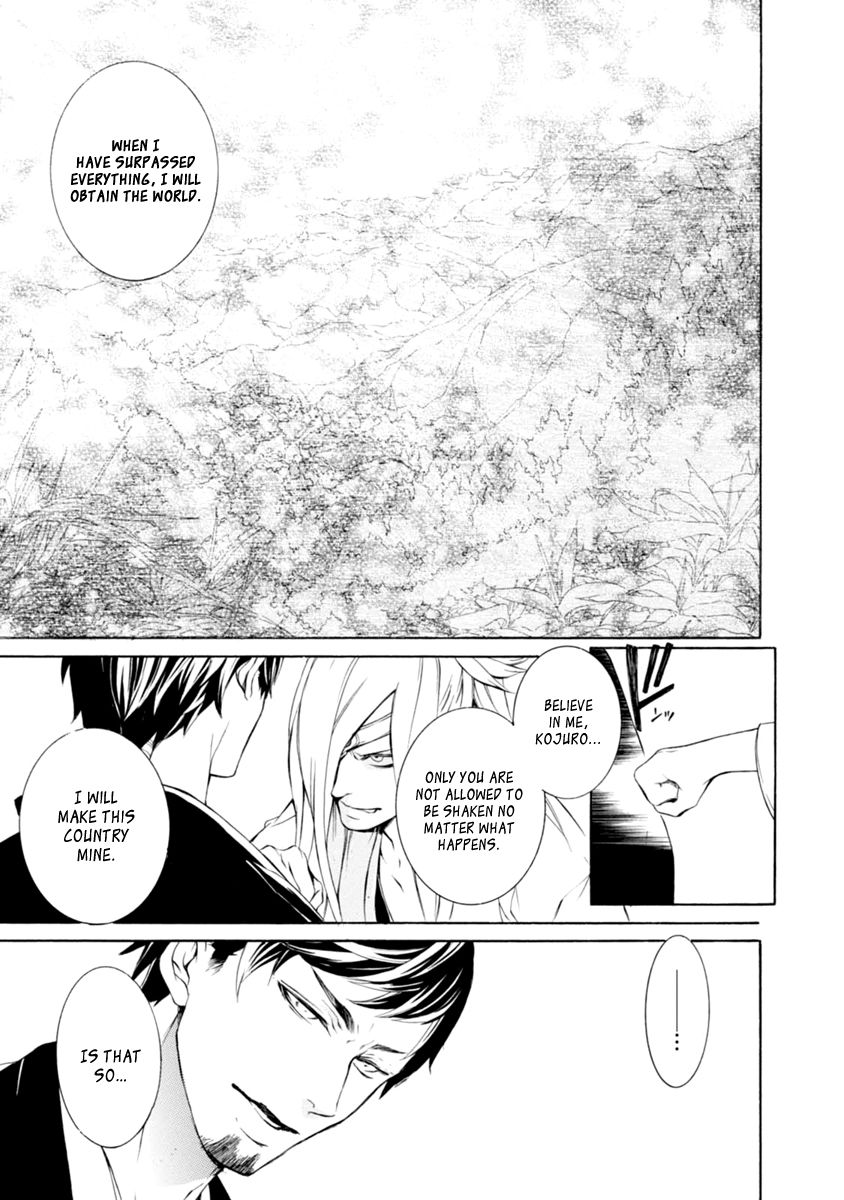Brave 10 S Chapter 30 page 16 - Chapter 30