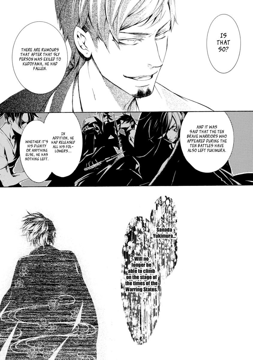 Brave 10 S Chapter 30 page 18 - Chapter 30