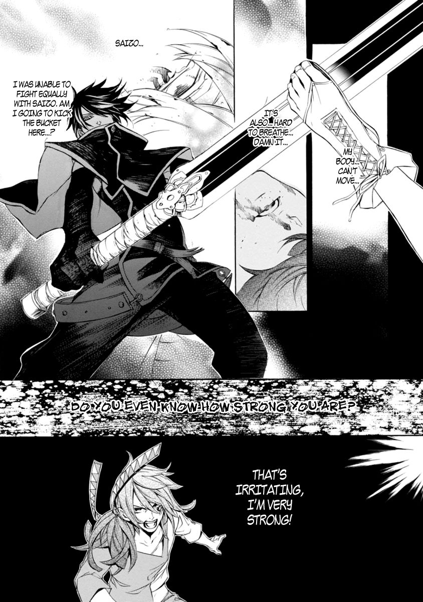 Brave 10 S Chapter 30 page 21 - Chapter 30