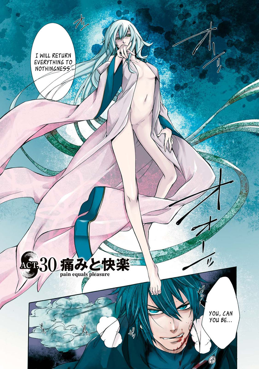 Brave 10 S Chapter 30 page 4 - Chapter 30