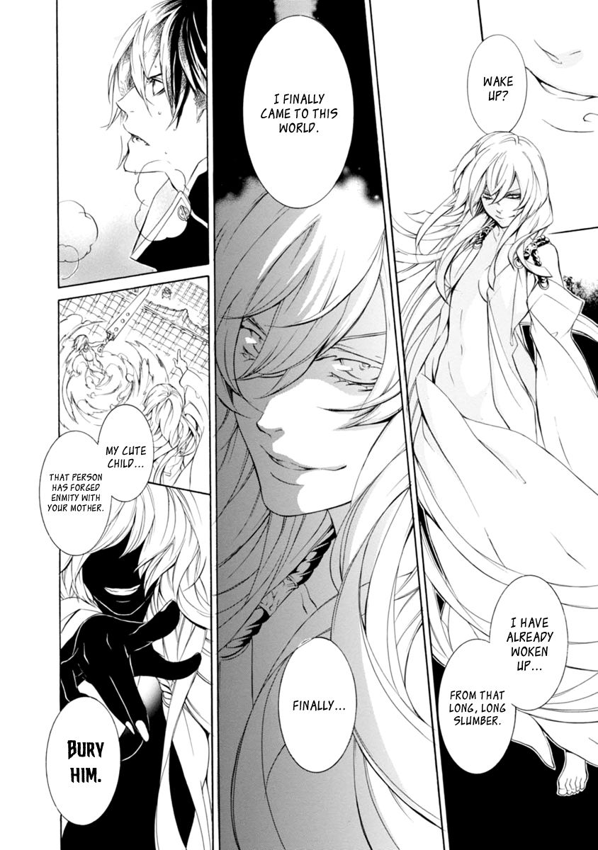 Brave 10 S Chapter 30 page 8 - Chapter 30