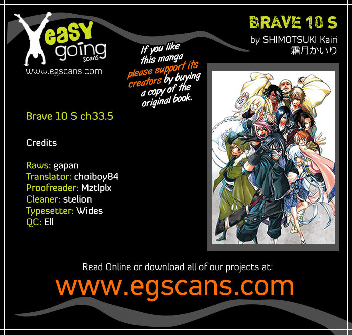Brave 10 S Chapter 33.5 page 1 - Chapter 33.5