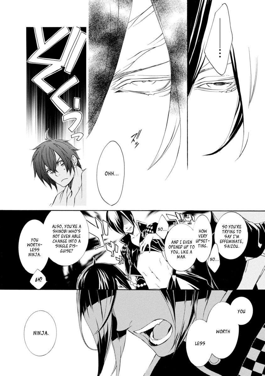 Brave 10 S Chapter 33.5 page 10 - Chapter 33.5