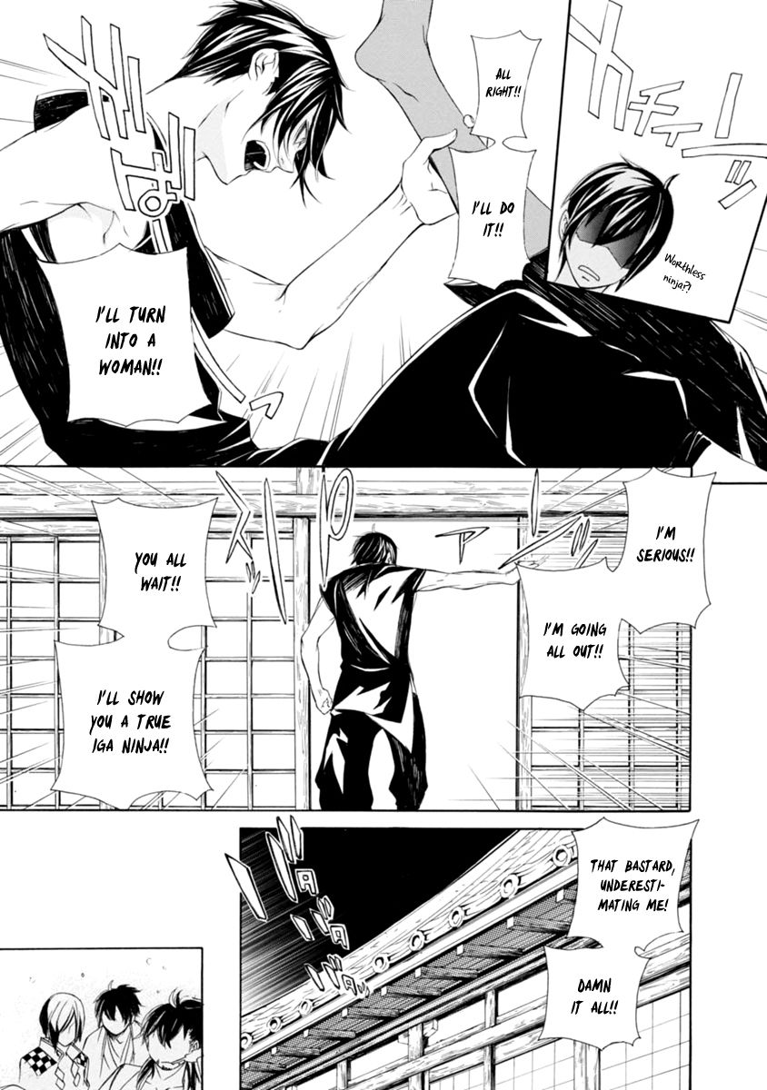 Brave 10 S Chapter 33.5 page 11 - Chapter 33.5