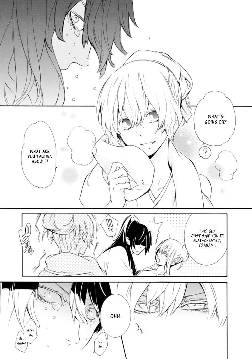 Brave 10 S Chapter 33.5 page 15 - Chapter 33.5