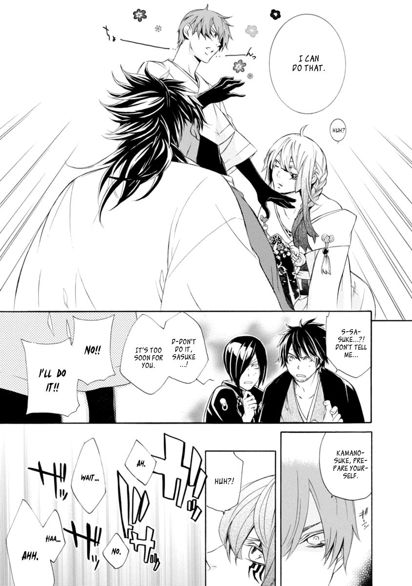 Brave 10 S Chapter 33.5 page 17 - Chapter 33.5