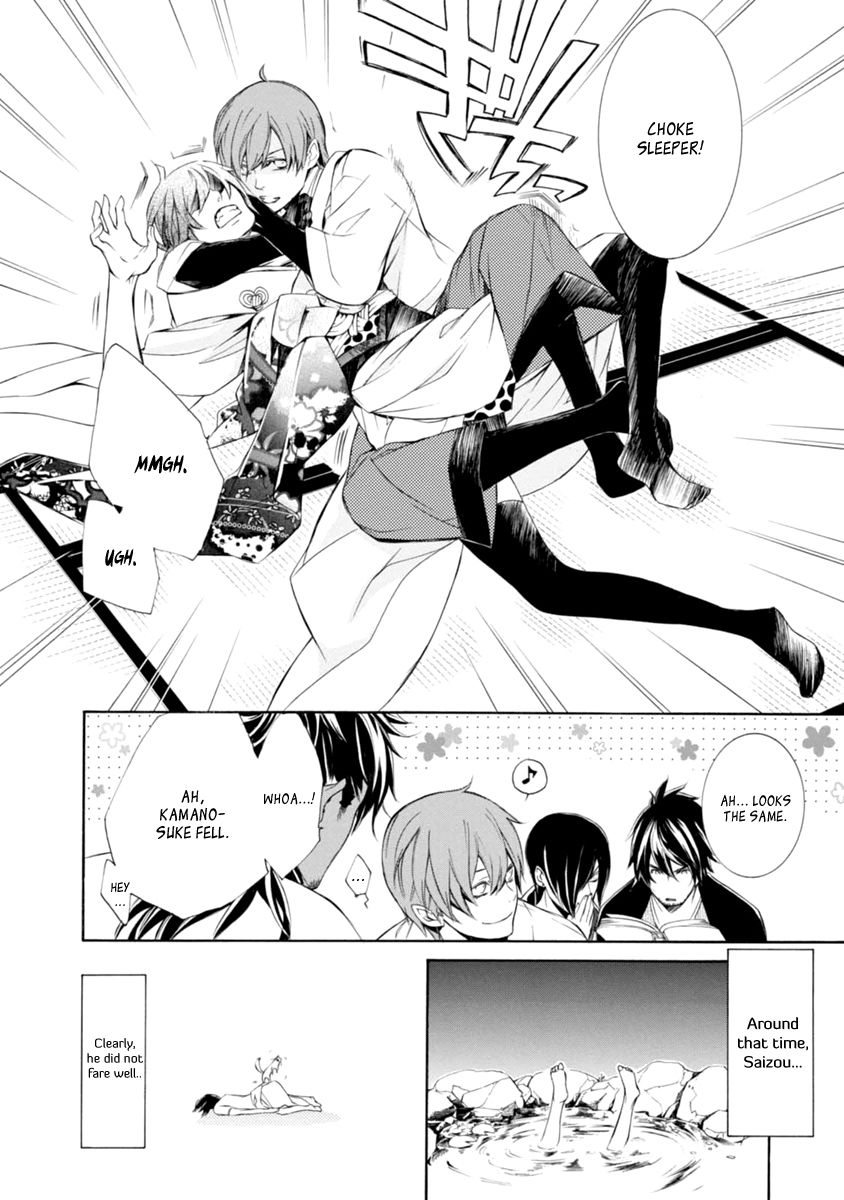 Brave 10 S Chapter 33.5 page 18 - Chapter 33.5