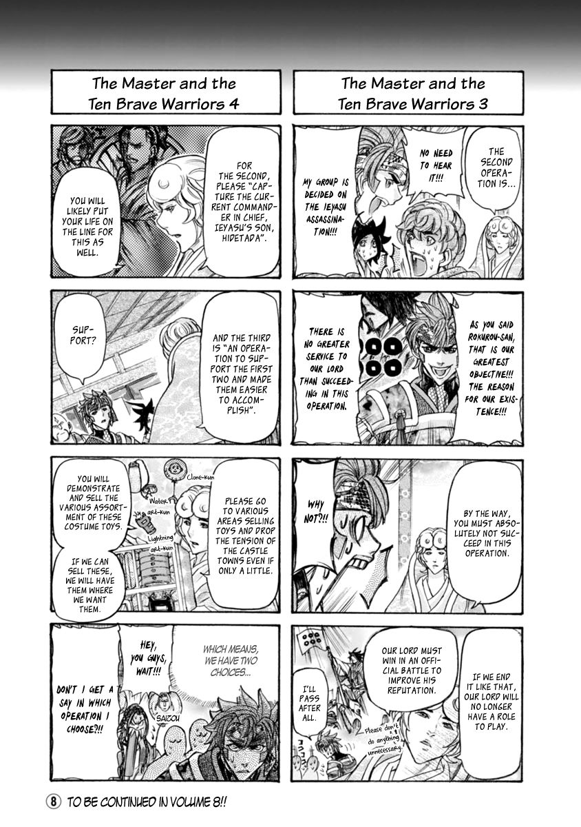 Brave 10 S Chapter 33.5 page 21 - Chapter 33.5