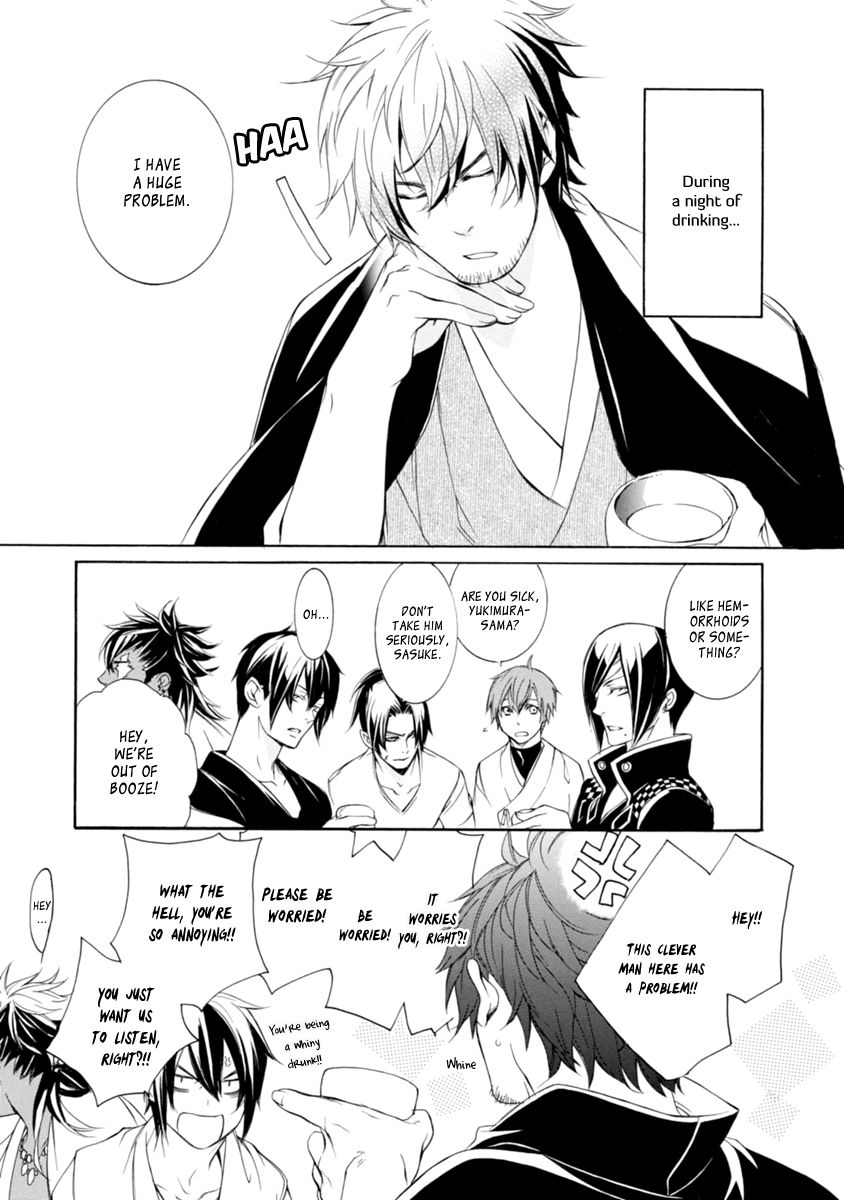 Brave 10 S Chapter 33.5 page 3 - Chapter 33.5