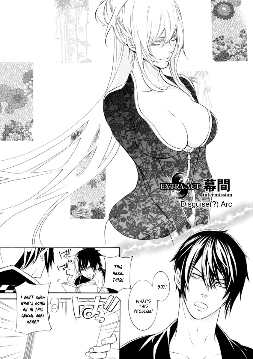 Brave 10 S Chapter 33.5 page 4 - Chapter 33.5
