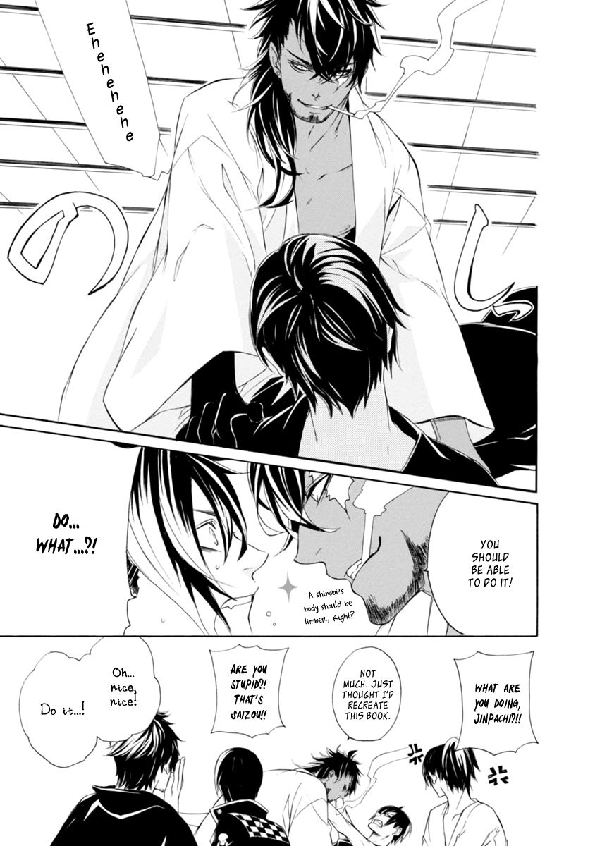 Brave 10 S Chapter 33.5 page 7 - Chapter 33.5