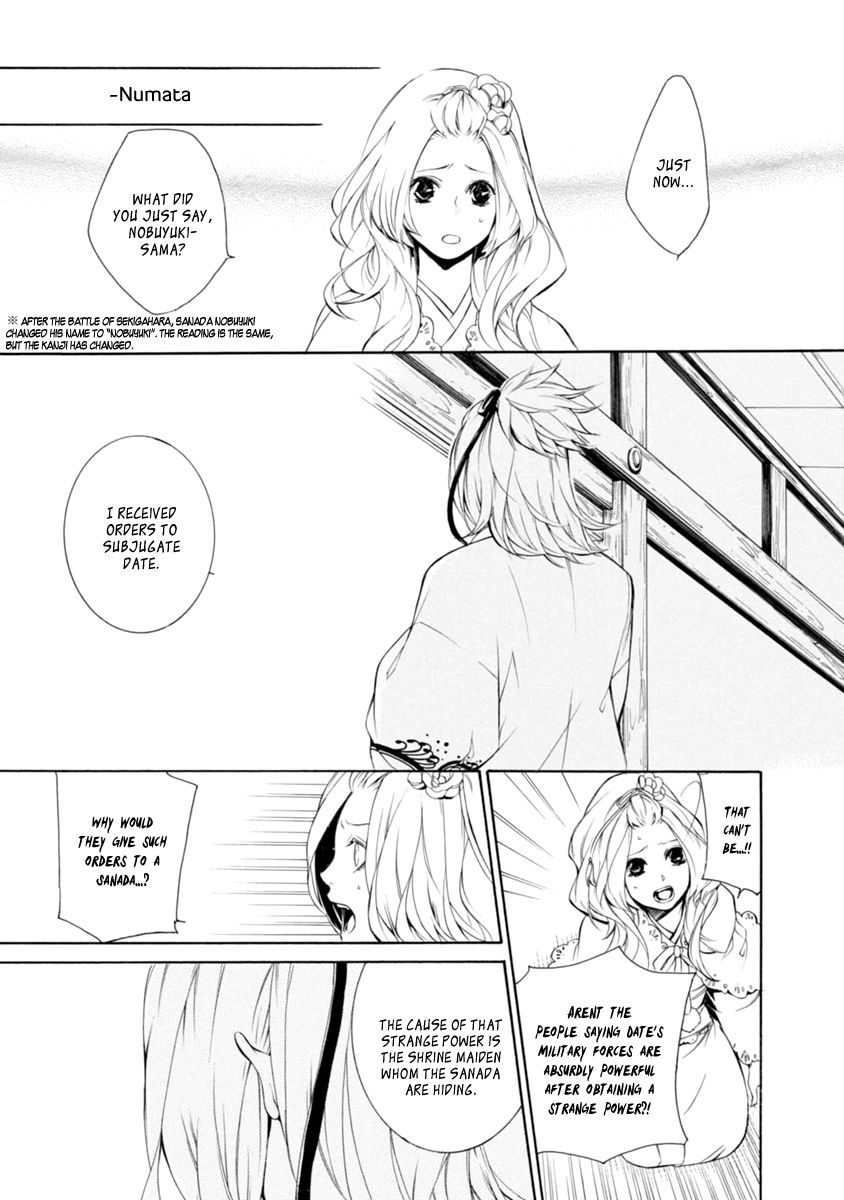 Brave 10 S Chapter 33 page 10 - Chapter 33