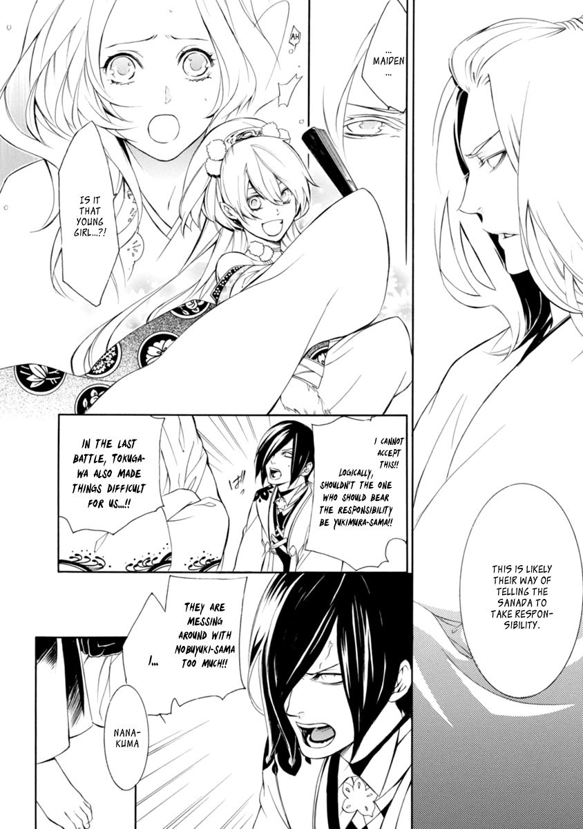 Brave 10 S Chapter 33 page 11 - Chapter 33